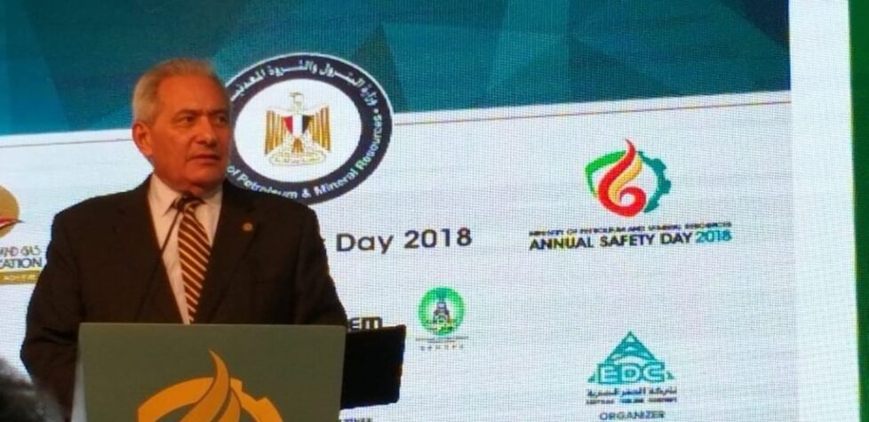 Rixio Medina Insight Risk Egypt Keynote